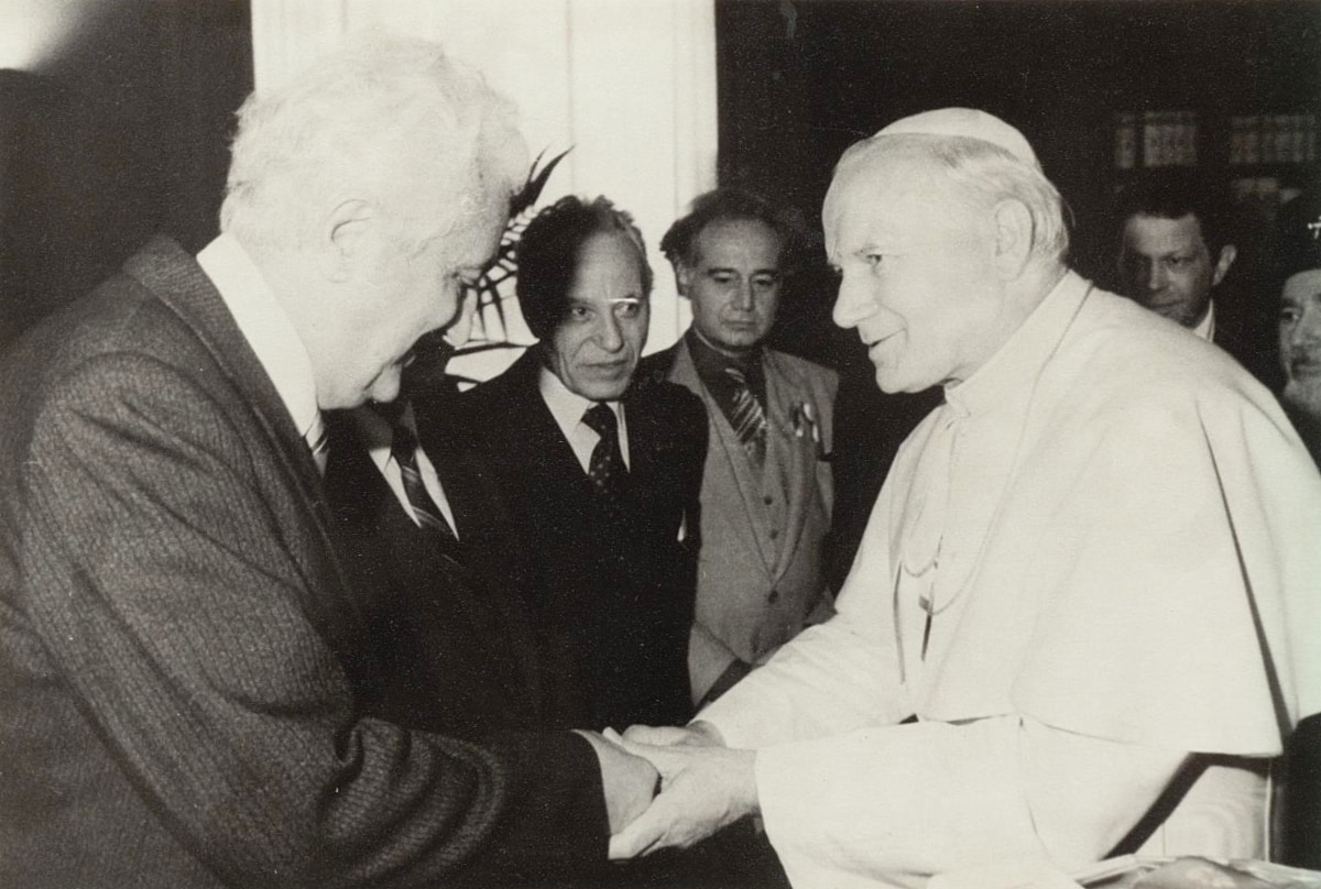 С Йоан Павел II